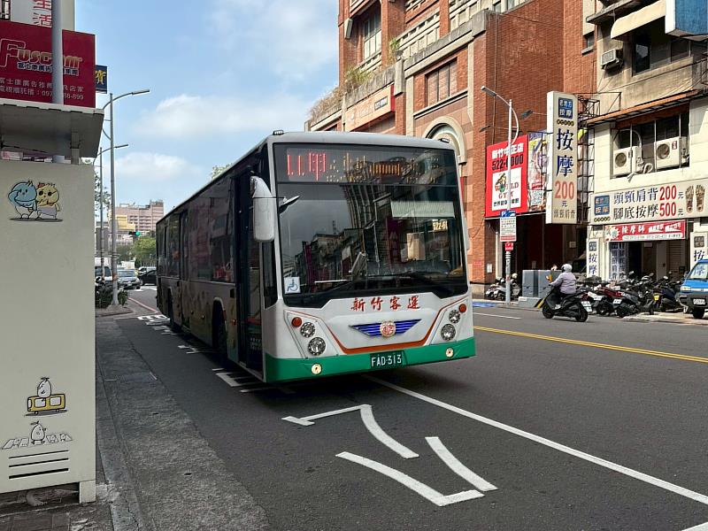 竹市「藍1區」增班、11甲延駛南華國中。