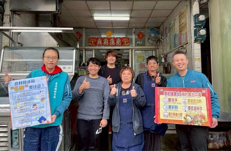 備戰春節餐飲高峰 大埔衛生所啟動知名餐廳輔導專案
