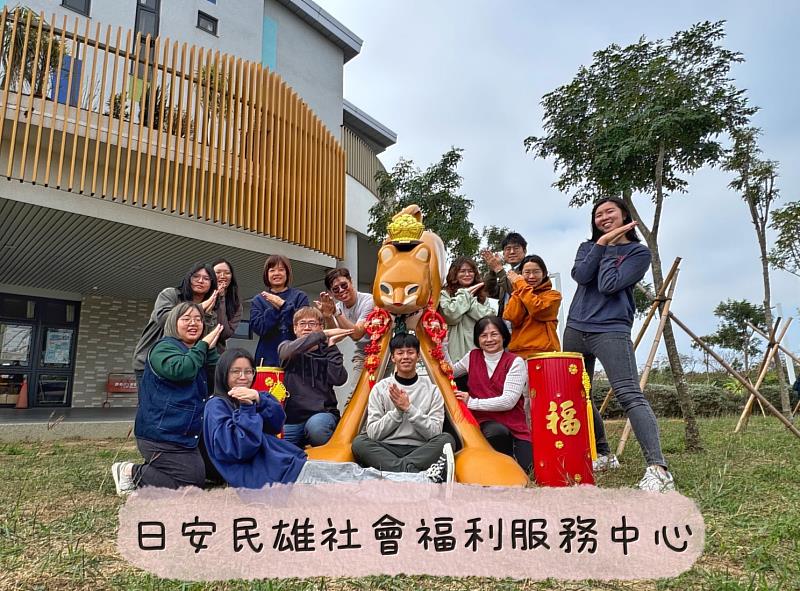 社福服務「馬」力全開！嘉義縣6大社福中心傳溫情