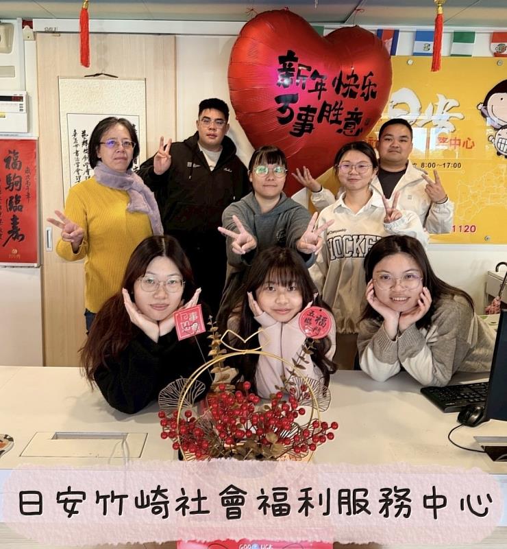 社福服務「馬」力全開！嘉義縣6大社福中心傳溫情