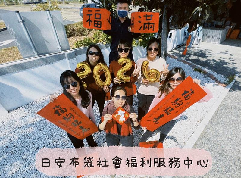 社福服務「馬」力全開！嘉義縣6大社福中心傳溫情