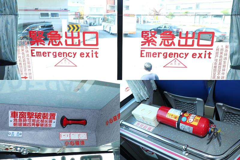 市府提醒旅客注意車窗擊破裝置及逃生出口。