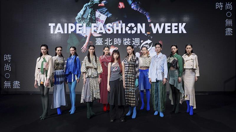 「臺北時裝週AW26」升級轉型元年 打造支持品牌的推動平台
