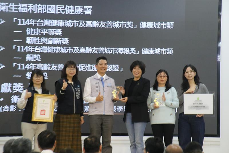臺東縣府擴大主管會報 饒縣長預祝新年快樂 期勉同仁調整治理思維與行政模式