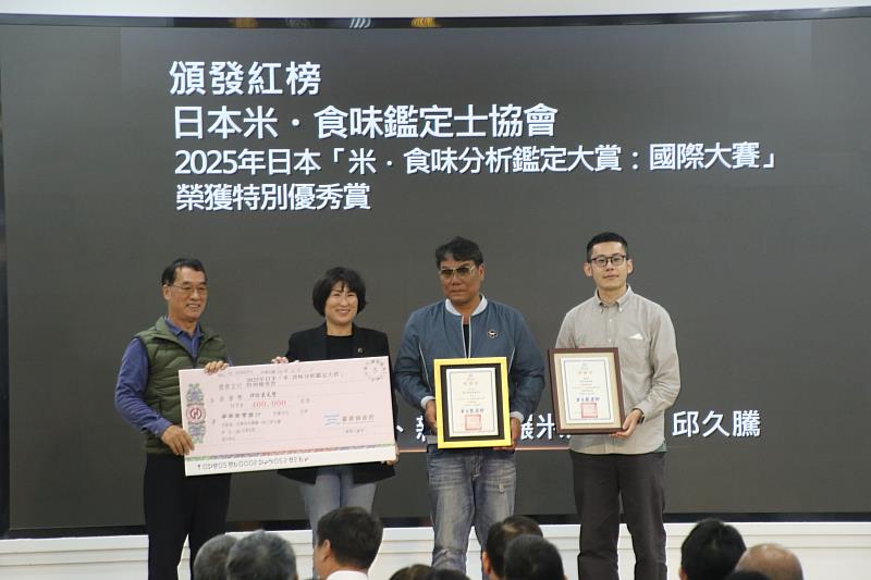 臺東縣府擴大主管會報 饒縣長預祝新年快樂 期勉同仁調整治理思維與行政模式