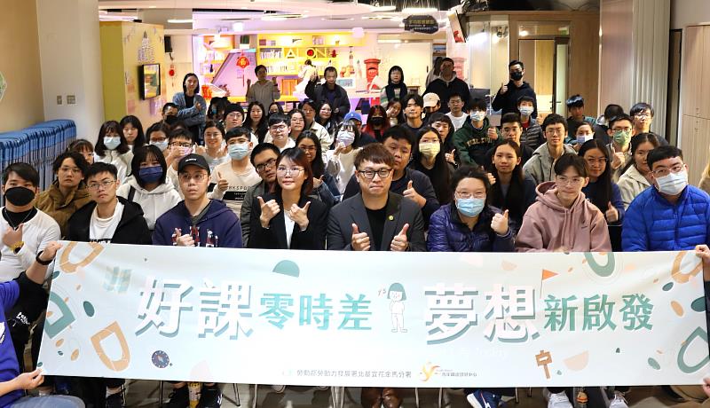 北分署YS長期深耕青年職涯服務，持續以「一日深度職涯探索」活動陪伴青年探索方向，為邁向職場做好準備