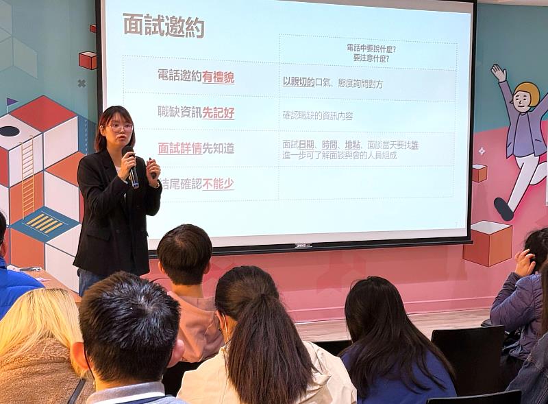 北分署YS攜手王品集團辦理「一日深度職涯探索」活動，王品人資發展部張主任解析餐飲產業在選才時所重視的關鍵能力