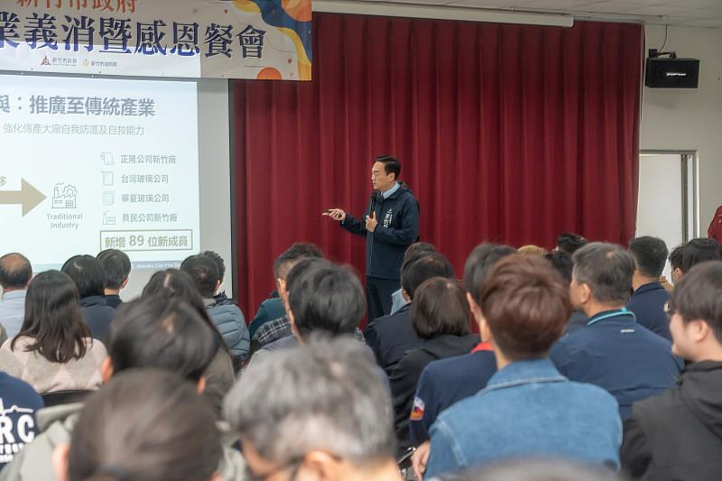 消防局長李世恭簡報。