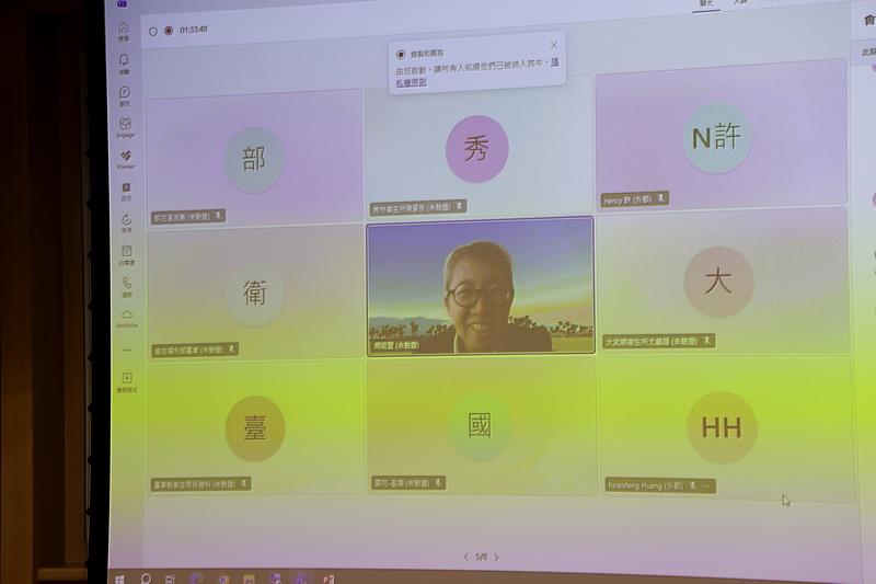 醫療翻轉的觀念中，社會處方是醫療翻轉與全人整合的重要觀念，課程邀請豐富經驗的周妮萱（凱特老師）於線上與所有線上及實體的東區學員分享。