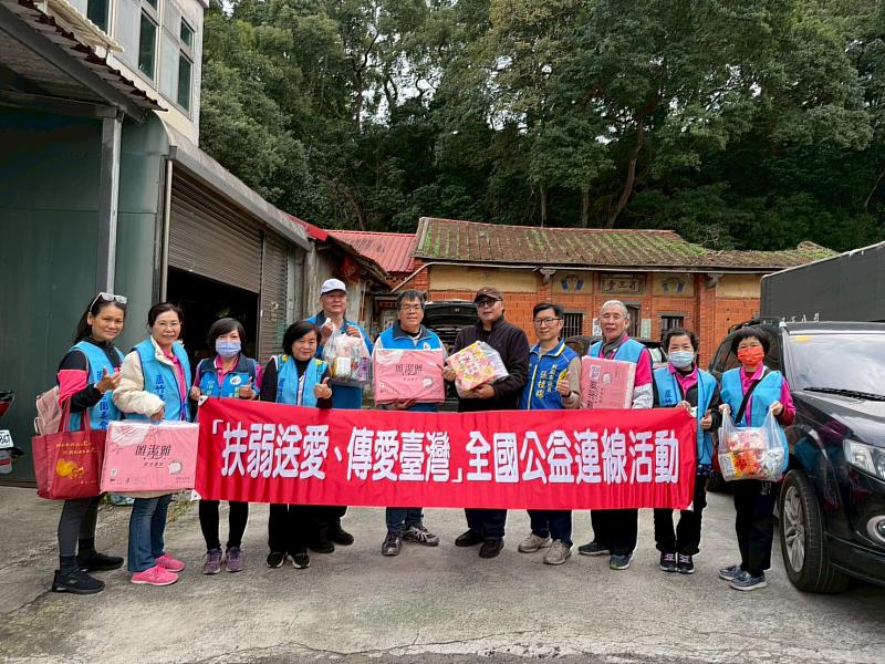 桃園蘆竹區團委會-扶弱送愛‧傳愛台灣公益活動