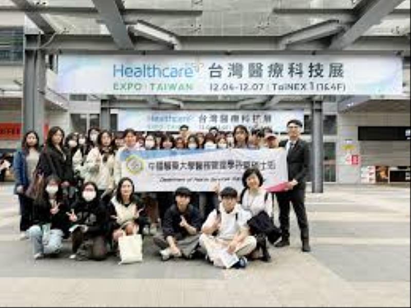 謝淑惠教授常帶學生校外參訪交流開拓視野。