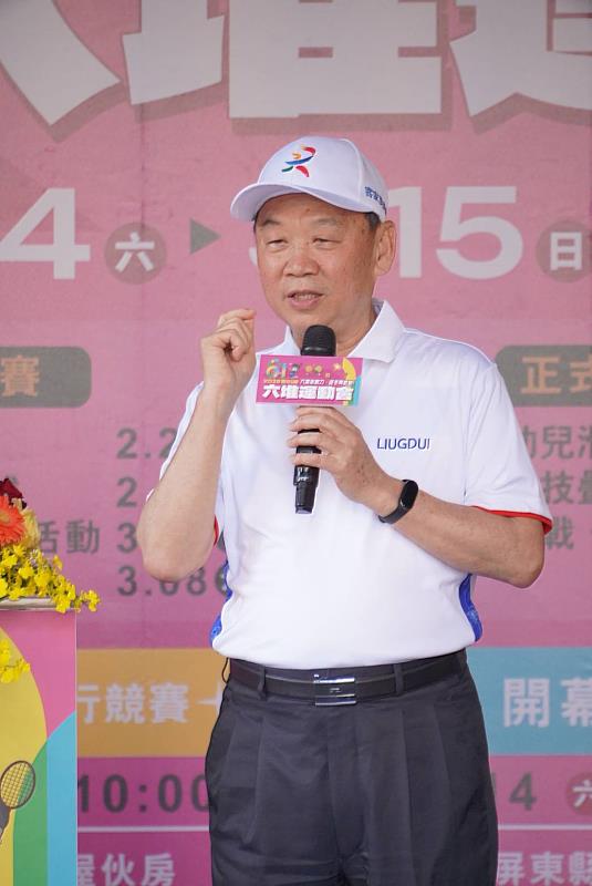 圖3 客發中心謝勝信主任致詞