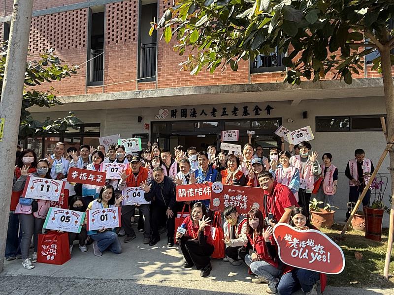 送年菜志工全體大合照