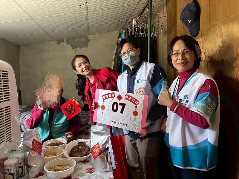 和長輩留下暖心的回憶