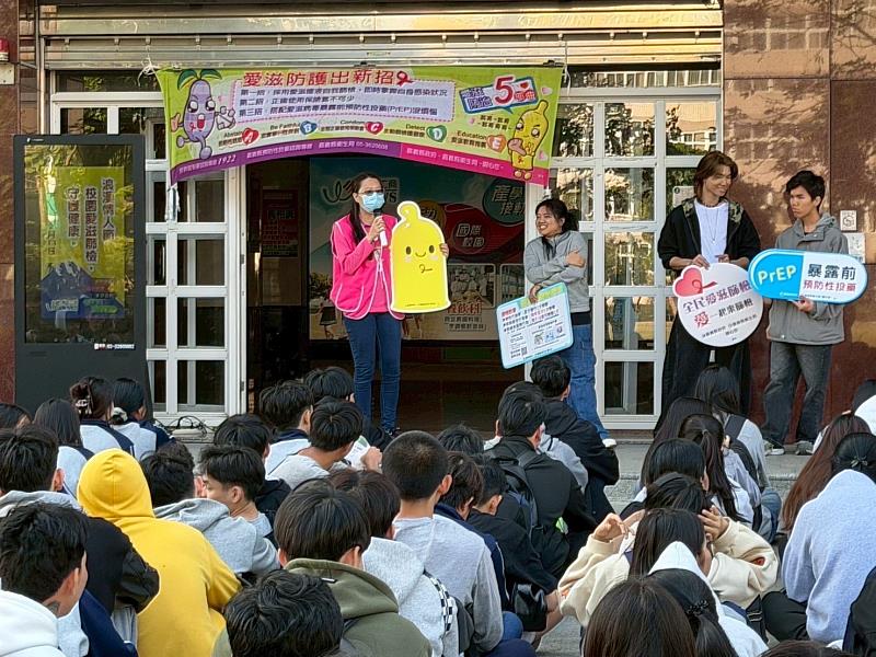 浪漫情人節,嘉縣走進校園「愛篩檢 守護健康」