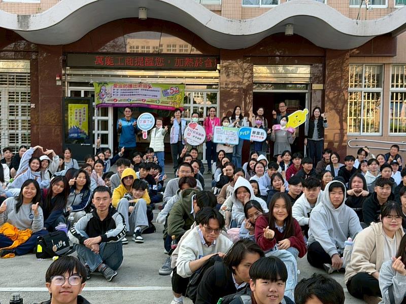 浪漫情人節，嘉縣走進校園「愛篩檢 守護健康」