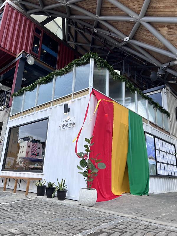 台東波浪屋「部落文化旅遊櫥窗」揭幕 饒縣長力邀旅人深入原鄉