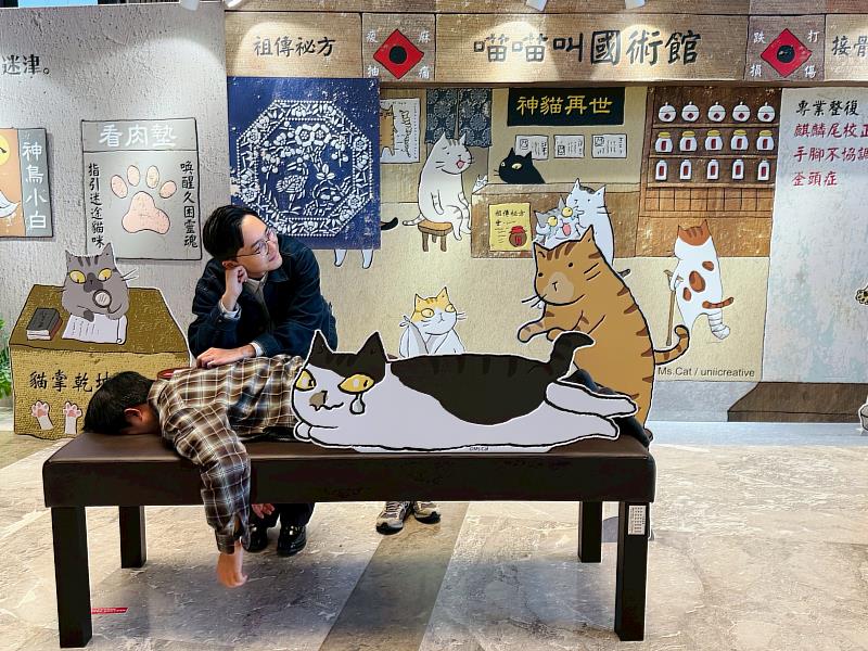 圖／有你共創數位、南紡購物中心提供