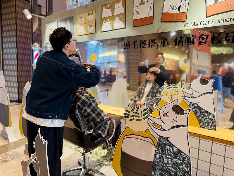 圖／有你共創數位、南紡購物中心提供