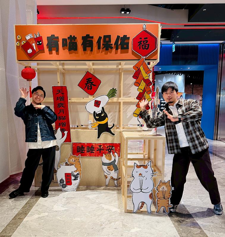 圖／有你共創數位、南紡購物中心提供