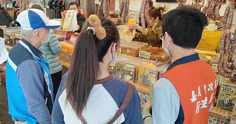 市場貨源齊備、價格平穩。