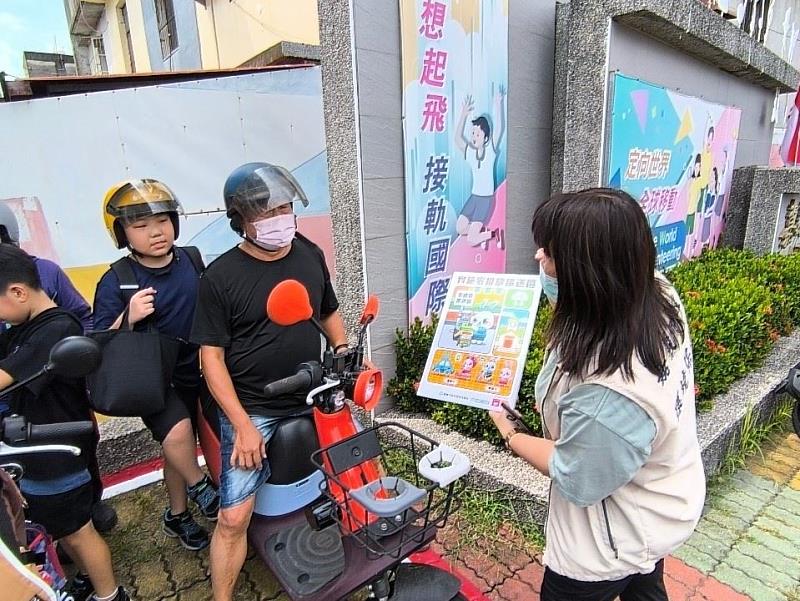 嘉義市推動低碳上學路 機車汰舊換新補助再加碼