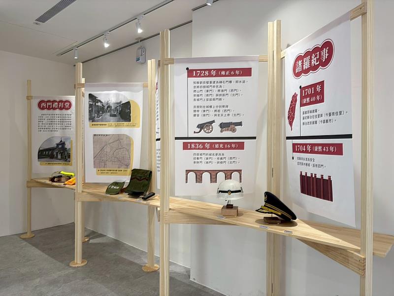 西門交誼創新所推出《舊時光的守護:興中的故事》特展