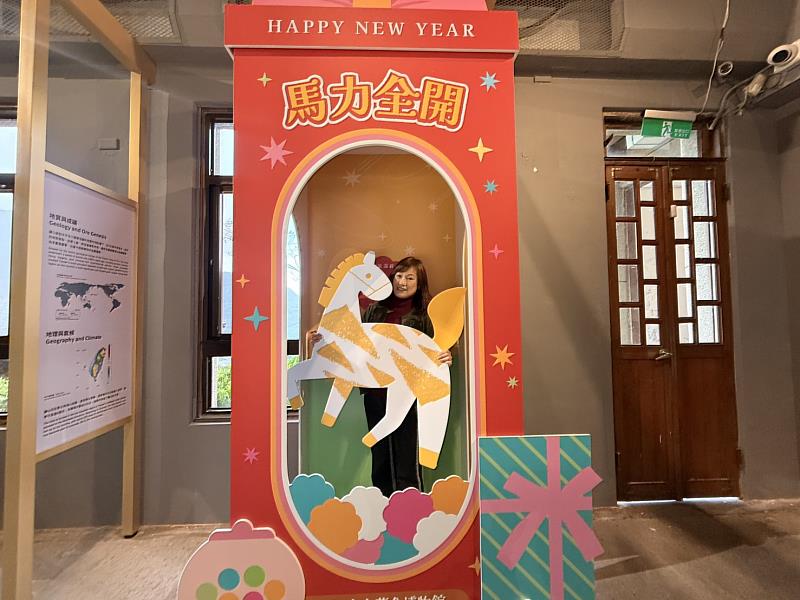 參加「馬力全開福氣滿載」活動換小禮。