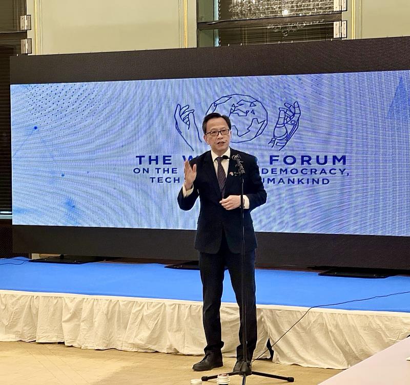 駐德國代表處谷大使瑞生應邀致詞。