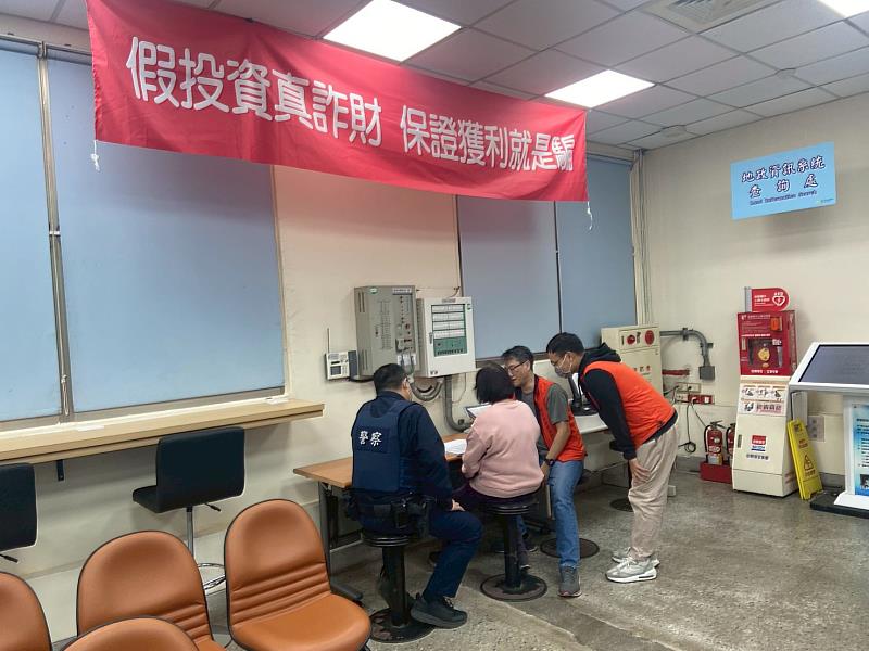 地所人員與轄區員警主動動關懷提醒民眾