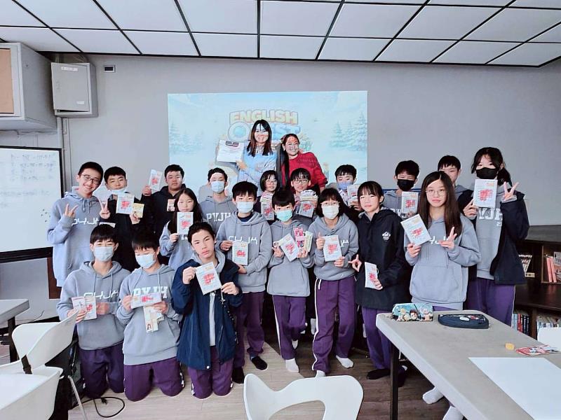 培英國中寒假英語營。