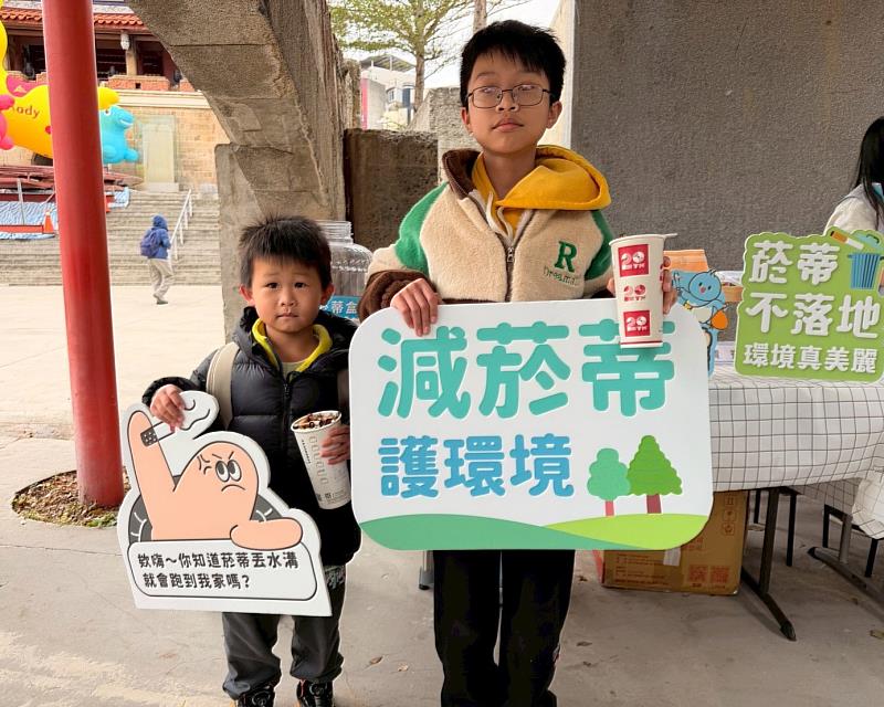 學生撿菸蒂成果