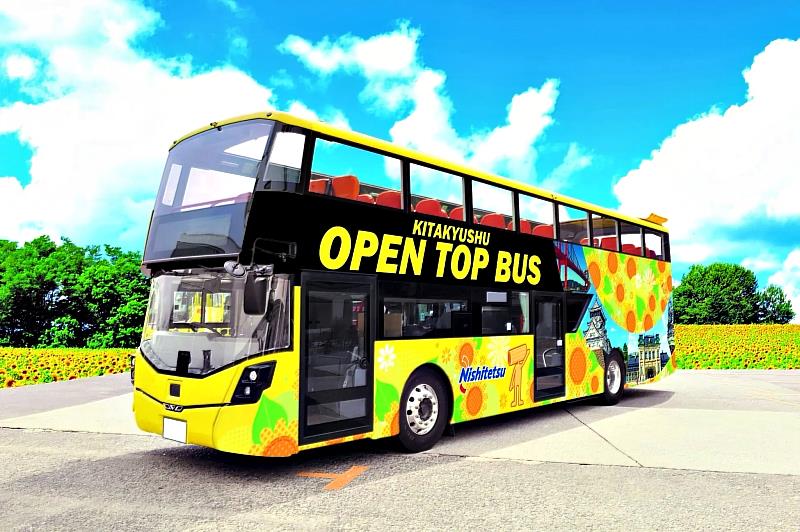 日本北九州新玩法! 西鐵「北九州敞篷巴士」3/27開駛