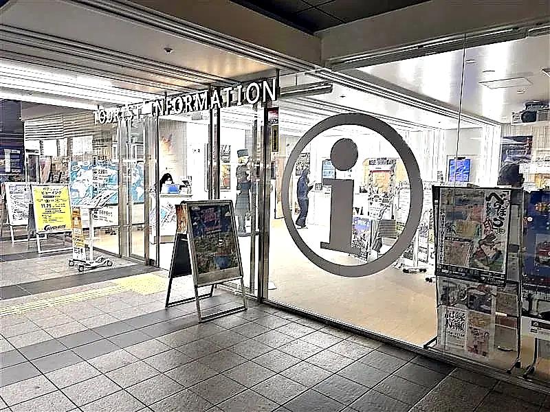 乘車券可於乘車日前1個月的同一日開始購買。