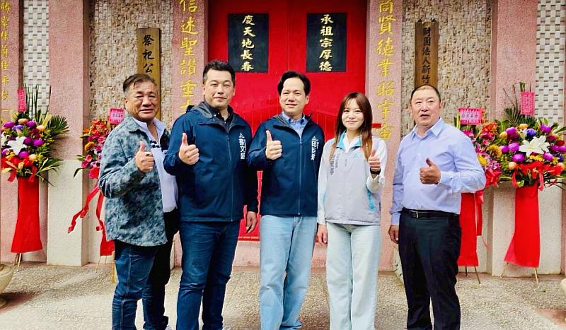 新竹市副市長邱臣遠於大年初六參加彭氏祖祠春季祭祖大典。