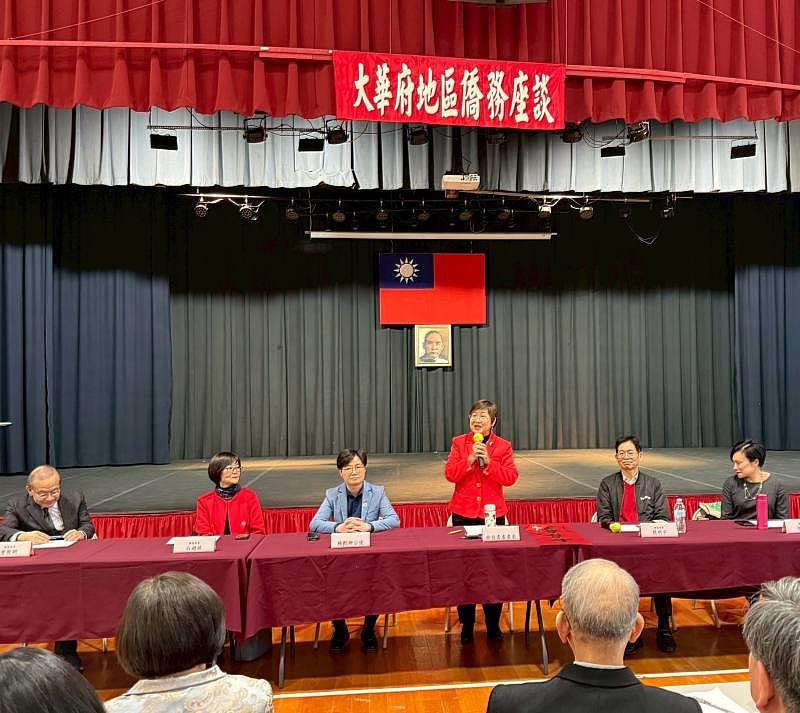 僑委會委員長徐佳青致詞。