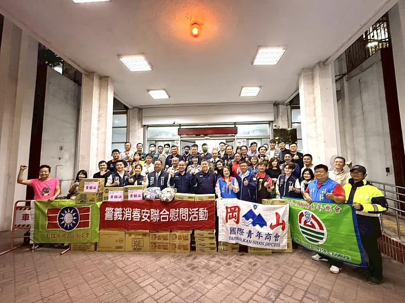 115年凝聚地方力量,公私協力,高雄市救國團寒冬送暖慰訪警義消