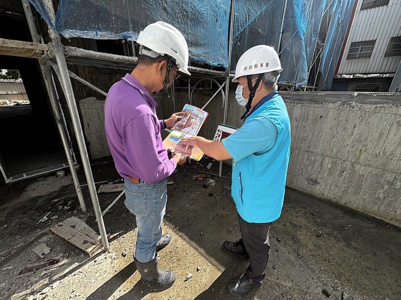 台東打造安心職場！縣府持續推動職安衛輔導 守護勞工安全