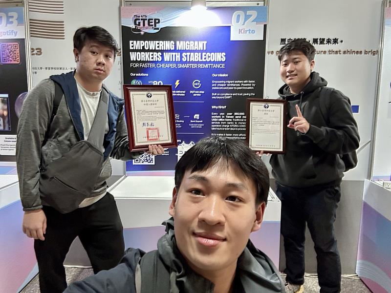 Kirto團隊成員包含商業管理與資訊工程的跨領域背景，透過深入觀察移工生活需求，針對跨境匯款流程常見的不便之處，提出具體可行的創新解方。
