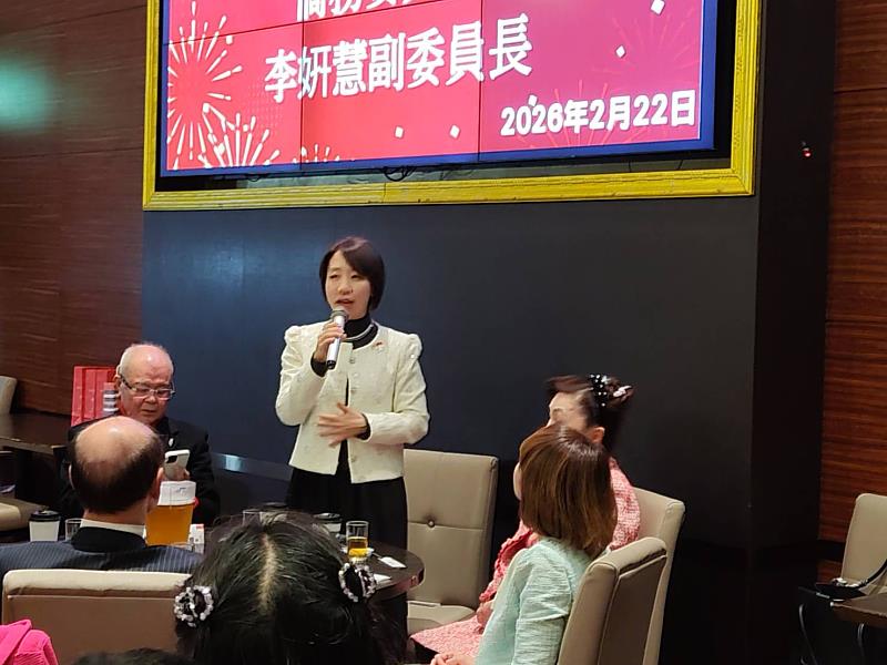 李姸慧致詞感謝大家為台日交流付出努力。