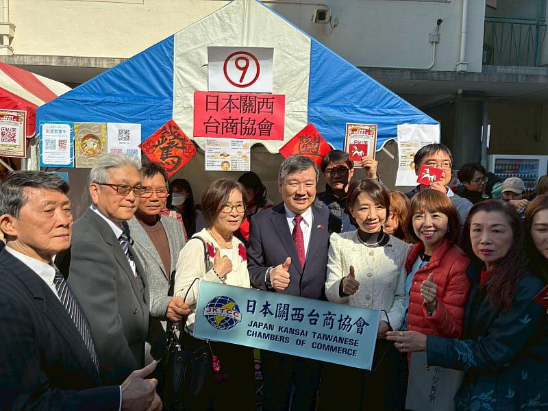 現場眾多台灣美食攤位。