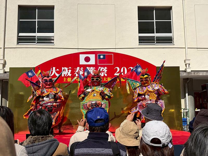 熱鬧吸睛的電音三太子。