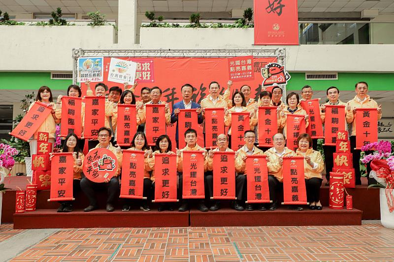 嘉義縣政府開工團拜 翁章梁感謝議會支持、勉勵團隊續拚轉型