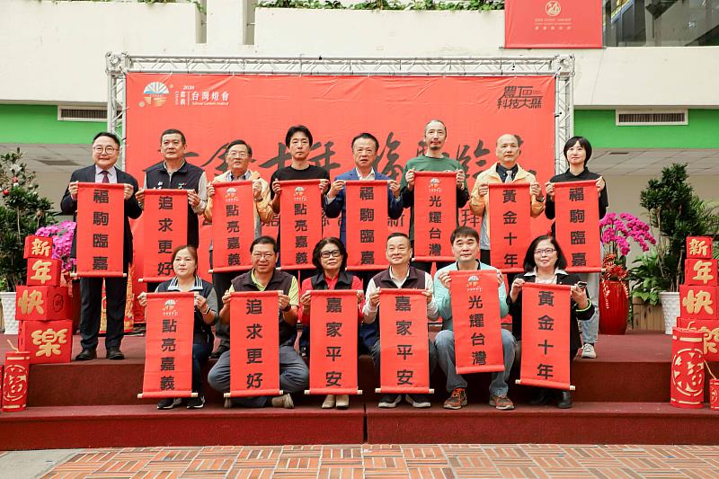 嘉義縣政府開工團拜 翁章梁感謝議會支持、勉勵團隊續拚轉型