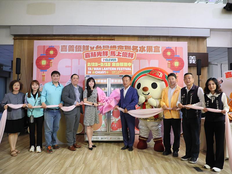 嘉義優鮮x台灣燈會聯名水果盒 7-ELEVEN全台門市同步開賣
