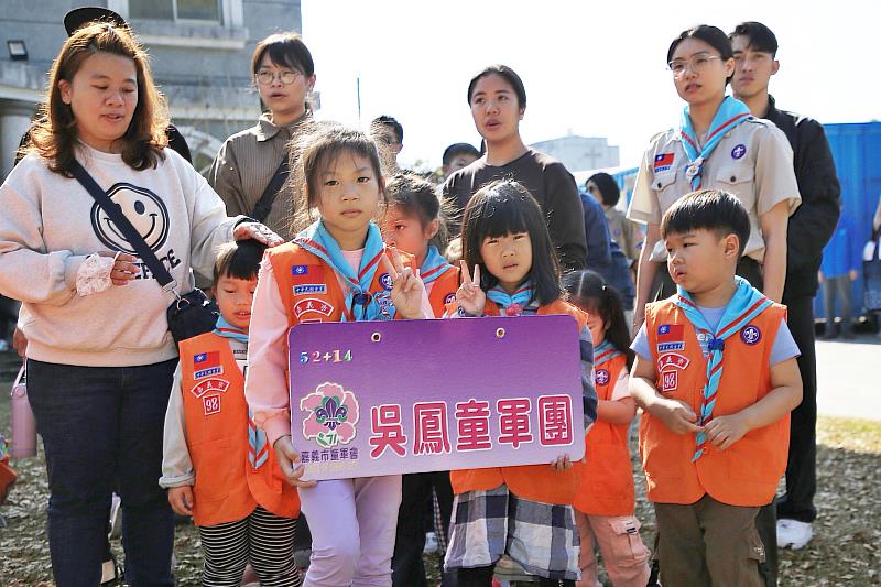 嘉市童軍團新春團拜,黃敏惠市長祝賀馬力全開,期盼深化品格教育與國際視野。