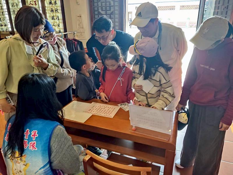 「英才書院馬上來－馬耀新春迎財神」苗栗縣救國團辦理苗栗縣政府委辦之迎春活動