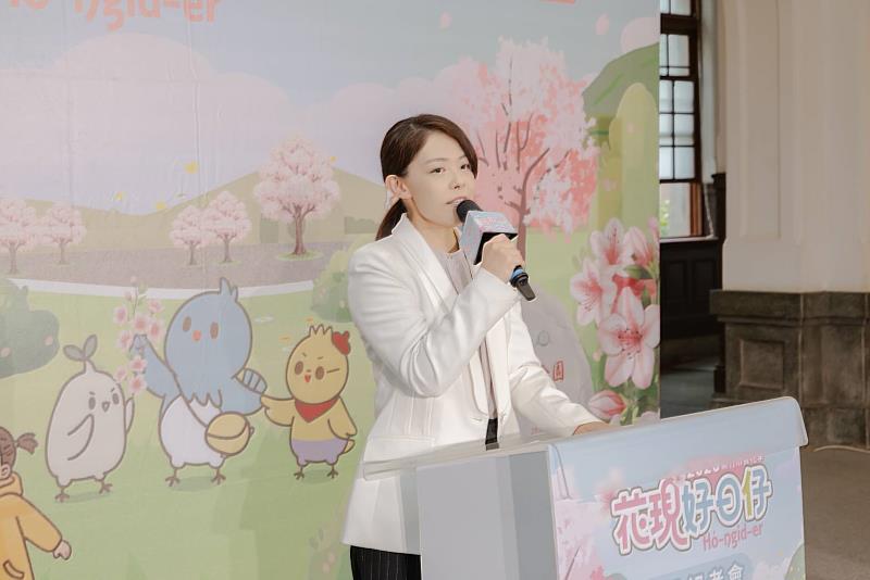 高虹安市長致詞。