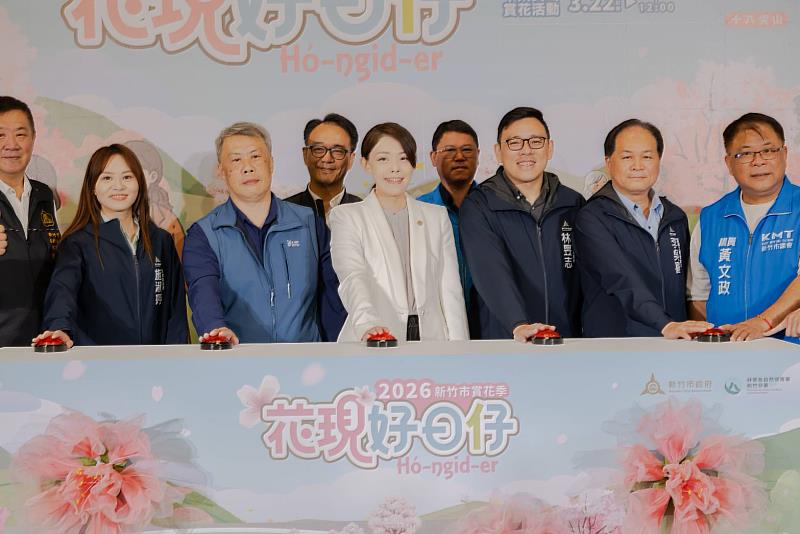 高虹安市長宣布新竹市賞花季2月27日正式開跑。