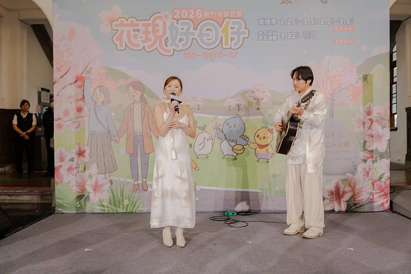 今日記者會邀請熱田有香與四枝筆樂團吉他手Bibo帶來精彩開場演出。